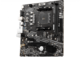Дънни платки MSI A520M PRO-VH