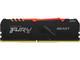 Оперативна памет 16GB 3200MHz DDR4 Kingston FURY BEAST RGB