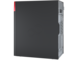 Компютри Fujitsu Celsius W5011