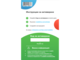 Офис програми Mobisystems MobiDrive Personal 1TB - Абонамент за 1 година