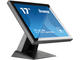 Монитори IIYAMA ProLite T1731SR-B5