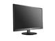 Монитори AOC i2470SWQ