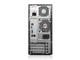 Компютри Lenovo IdeaCentre H500s