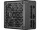Захранвания за компютри Corsair RM Series RM650