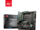 Дънни платки MSI MAG B660M BAZOOKA DDR4