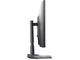 Монитори Dell G3223Q