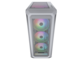 Кутии COUGAR Archon 2 Mesh RGB White