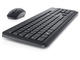 Клавиатури Dell  KM3322W Bulgarian (QWERTY)
