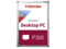 Твърди дискове 4TB 5400rpm Toshiba P300