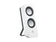 Колони Logitech Z200, в бяло