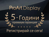Игри ASUS ProArt Monitor Warranty Extension Campaign