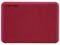 Външни HDD 4TB Toshiba Canvio Advance (V10) Red