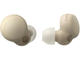 Слушалки Sony LinkBuds S, taupe