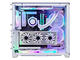 G:RIGS G:RIGS > Airbender White (Intel)