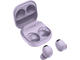 Слушалки Samsung Galaxy Buds2 Pro Light Violet