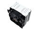 Охладители be quiet! Pure Rock 2 - G:RIGS White Edition