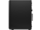 Компютри Lenovo IdeaCentre Gaming 5 Gen 7