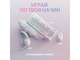 Клавиатури Logitech G713 TKL Wired, Tactile, US, White