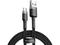 Кабели и Адаптери Baseus Cafule USB-A към USB Type-C, 3A, 0.5м, черен 
