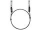 Кабели и Адаптери TP-Link TL-SM5220-1M 1 метър