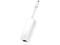 Безжични адаптери TP-Link UE300C