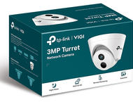 IP камери TP-Link VIGI C400HP 3MPx с 2.8 мм обектив