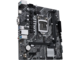Дънни платки ASUS PRIME H510M-K