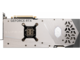 Видео карти MSI GeForce RTX 4090 SUPRIM 24G