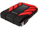 Външни HDD 2TB ADATA HD710 Pro Red
