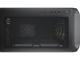 Кутии COUGAR Archon 2 RGB Black