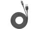 Кабели и Адаптери Cellular line кабел данни усилен USB - Lightning 2.5 м