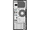 Компютри ASUS ExpertCenter D5 Tower D500TC-510400025X