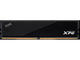 Оперативна памет 16GB DDR5 5200МHz ADATA HUNTER