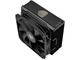 Охладители Kolink Umbra EX180 Black