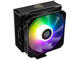 Охладители Kolink Umbra EX180 ARGB