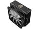 Охладители Kolink Umbra EX180 ARGB