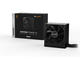 Захранвания за компютри be quiet! System Power 10 650W