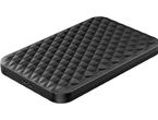 Джаджи Orico кутия за диск Storage - Case - 2.5 inch USB3.0