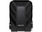 Външни HDD 2TB ADATA HD710 Pro Black
