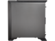 Кутии Cooler Master MasterCase SL600M Black