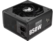 Захранвания за компютри ASUS TUF Gaming 850W Gold ATX 3.0 PCIE5