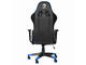 Геймърски столове Marvo CH-106 v2 Black-Blue