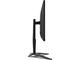 Монитори AOC Agon AG275QZN/EU