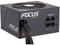 Захранвания за компютри Seasonic Focus Gold SSR-750FM