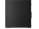 Компютри Lenovo Legion T7