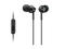 Слушалки Sony MDR-EX110AP черни