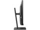 Монитори Philips 27B1U5601H