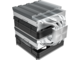 Охладители MONTECH METAL DT24 Base