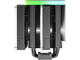 Охладители MONTECH METAL DT24 Premium ARGB