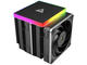 Охладители MONTECH METAL DT24 Premium ARGB
